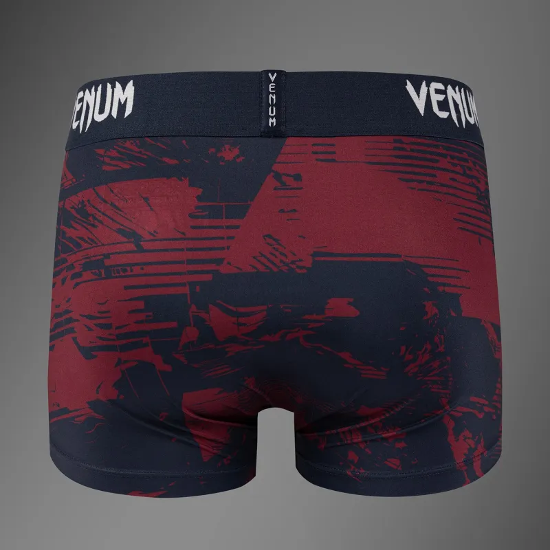 Men's UFC Zenith by Venum Burgundy Authentic Fight Week Weigh-In Underwear - Image 4