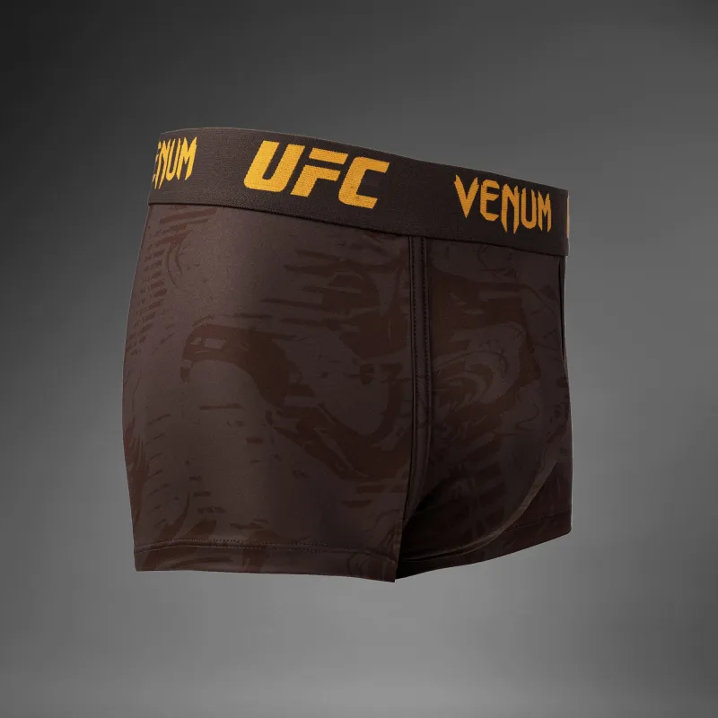 UFC Fusion by Venum Fight Week Men’s Weigh-In Underwear - Earthen Brown - Image 4