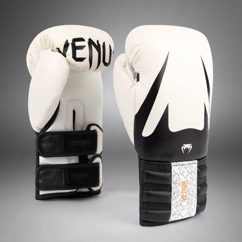 Venum Reverso Boxing Gloves - Snow White/Black - Image 3