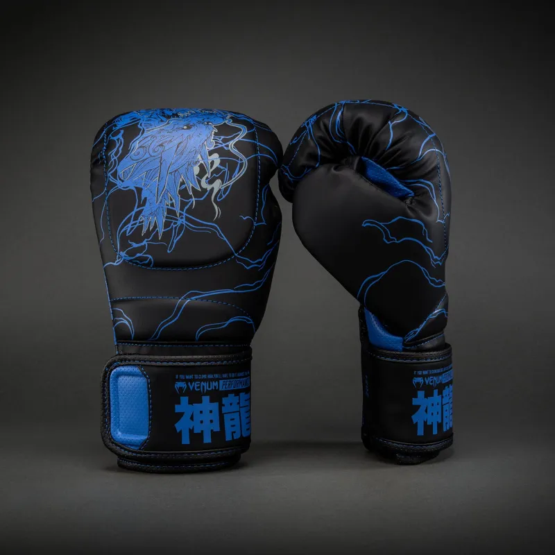 Venum Thunder Dragon Boxing Gloves - Black/Royal Blue - Image 2
