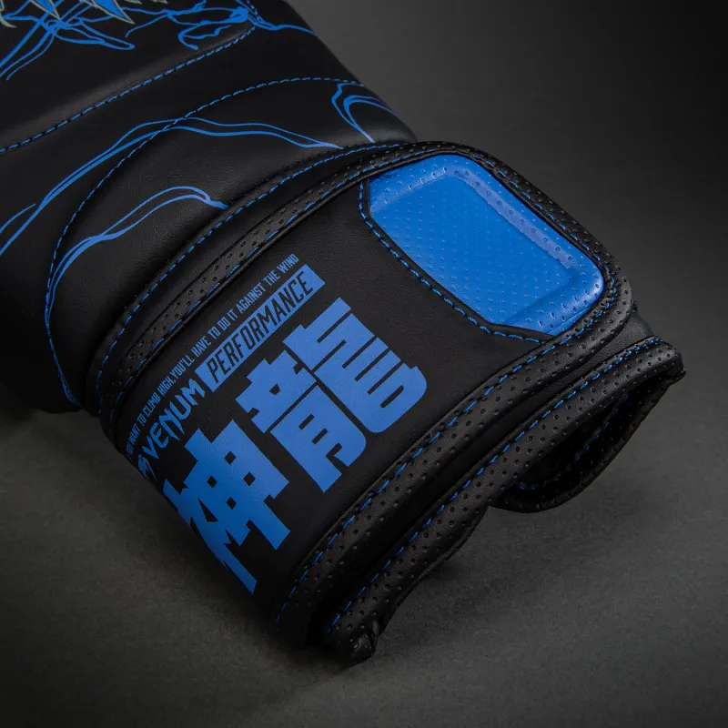 Venum Thunder Dragon Boxing Gloves - Black/Royal Blue - Image 3