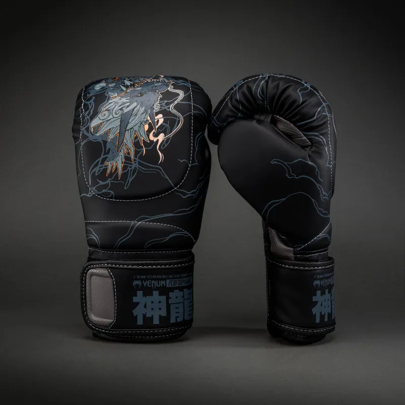 Venum Thunder Dragon Boxing Gloves - Black/Grey/Copper - Image 2